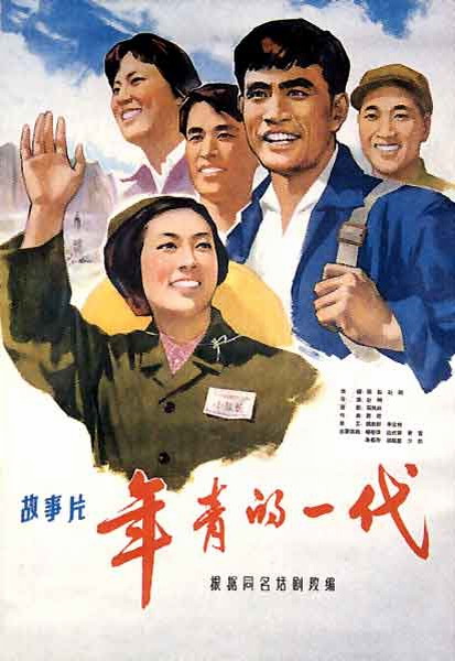 买爱尔兰驾照